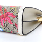 GG Supreme Monogram Flora Web Small Ophidia Chain Shoulder Bag White 503877