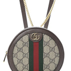 Gucci Ophidia Original GG Supreme Canvas Print Backpack 598661